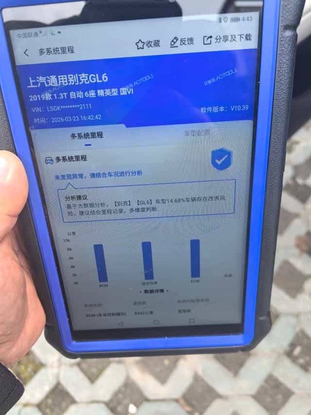 undefined undefined 2019-photo-15