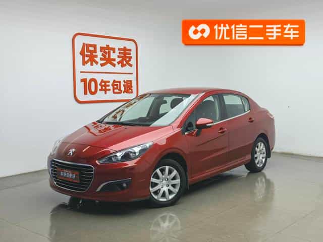 undefined undefined 2012-photo-1