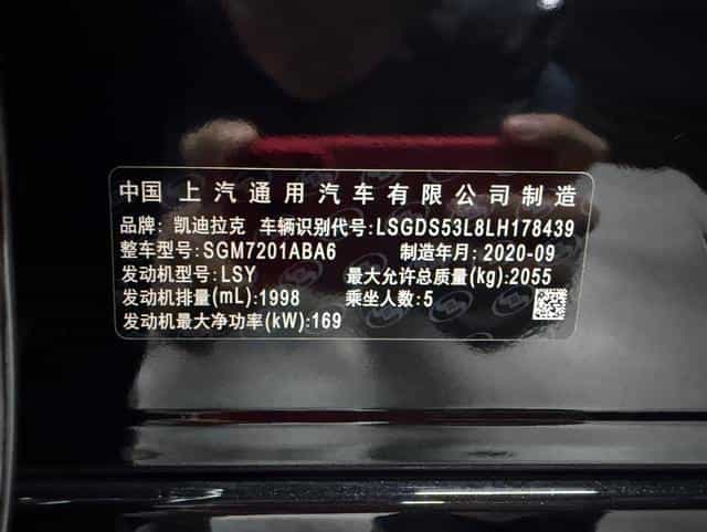 undefined undefined 2021-photo-17