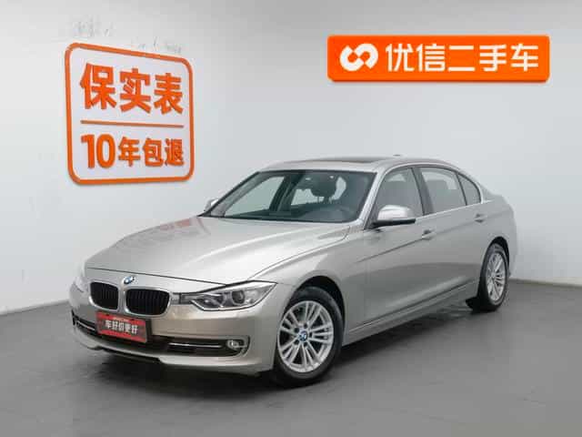 undefined undefined 2013-photo-1