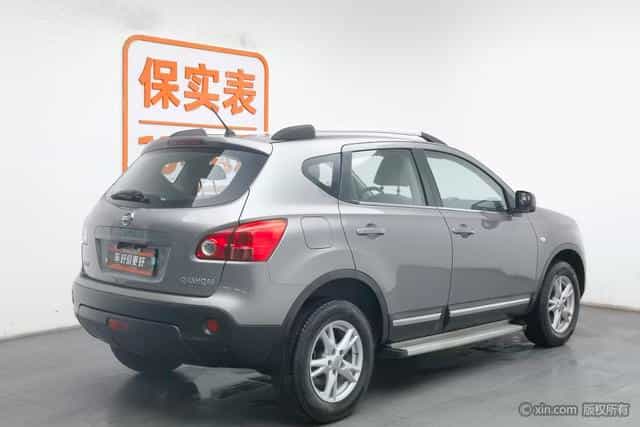 undefined undefined 2012-photo-2