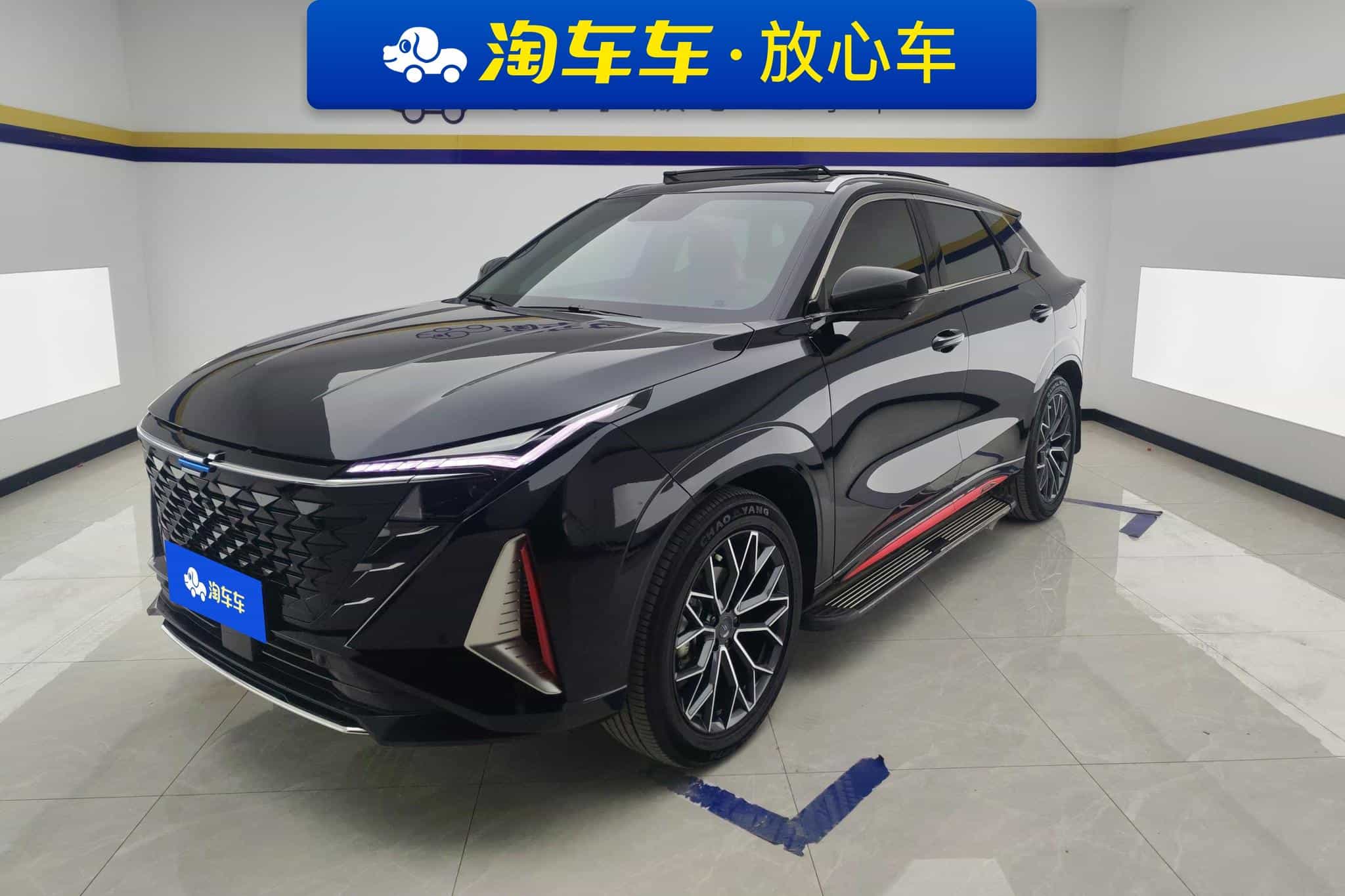 undefined undefined 2023-photo-1