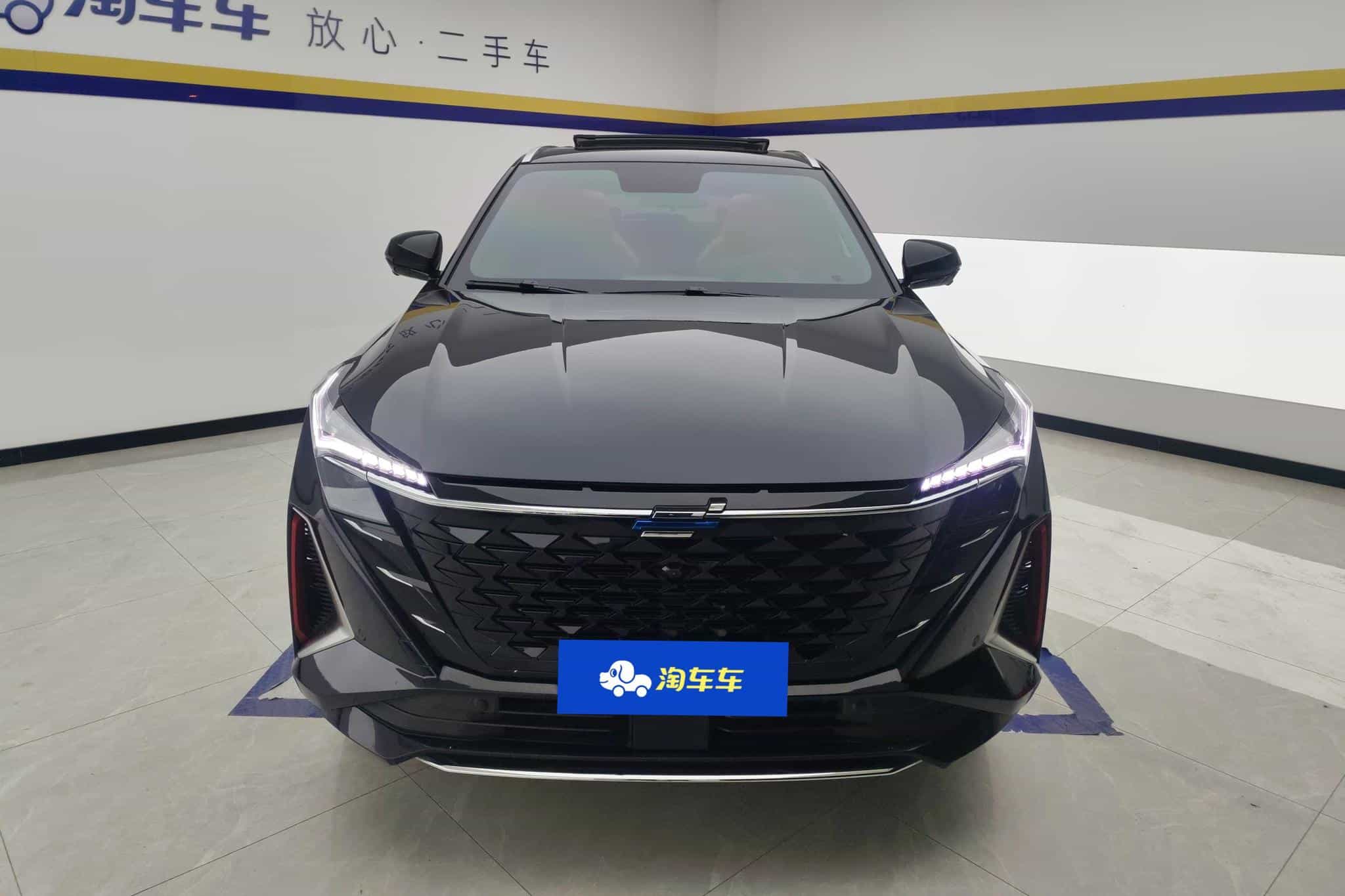 undefined undefined 2023-photo-3