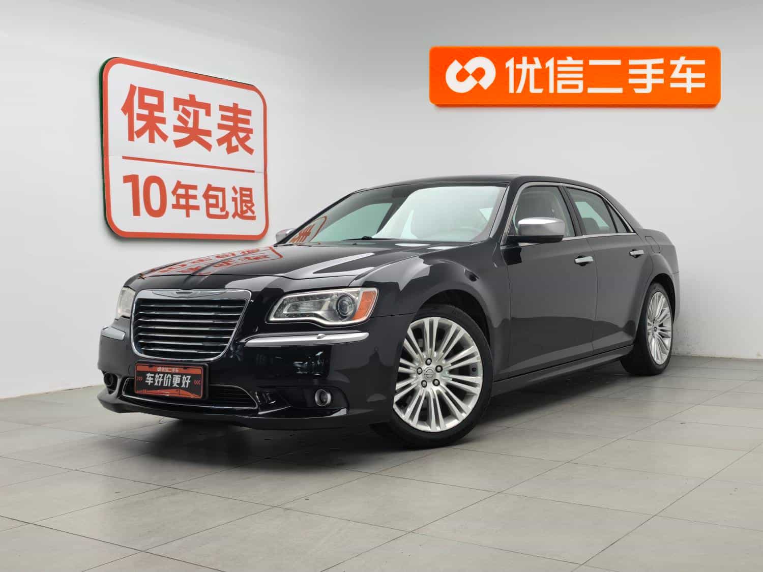 undefined undefined 2014-photo-1