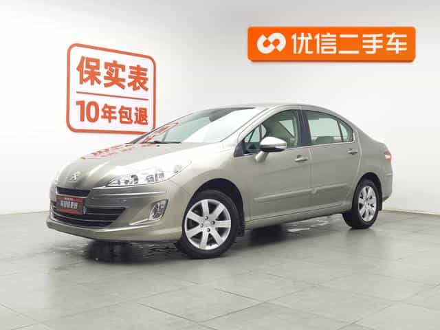 undefined undefined 2013-photo-1