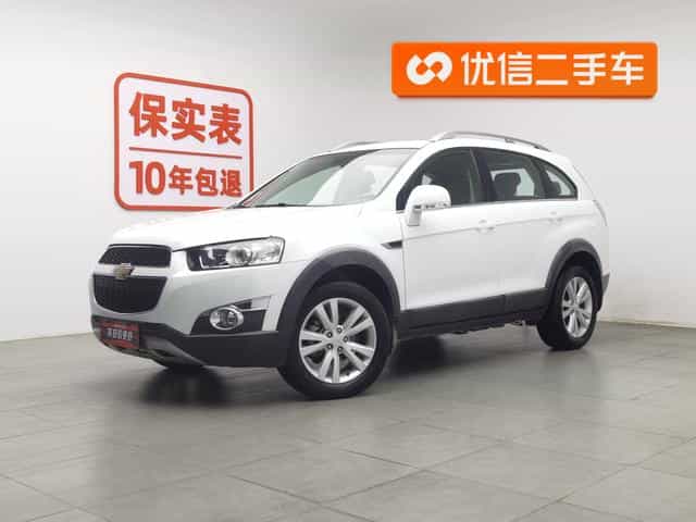 undefined undefined 2014-photo-1