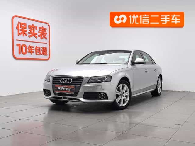 undefined undefined 2011-photo-1