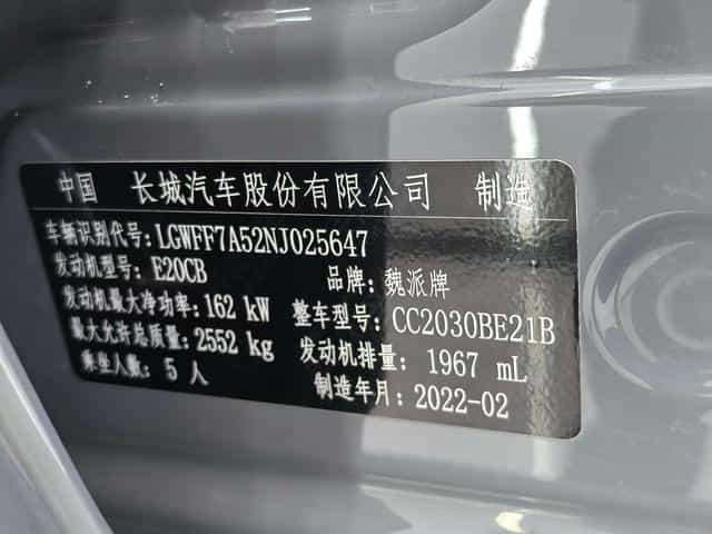 undefined undefined 2021-photo-12