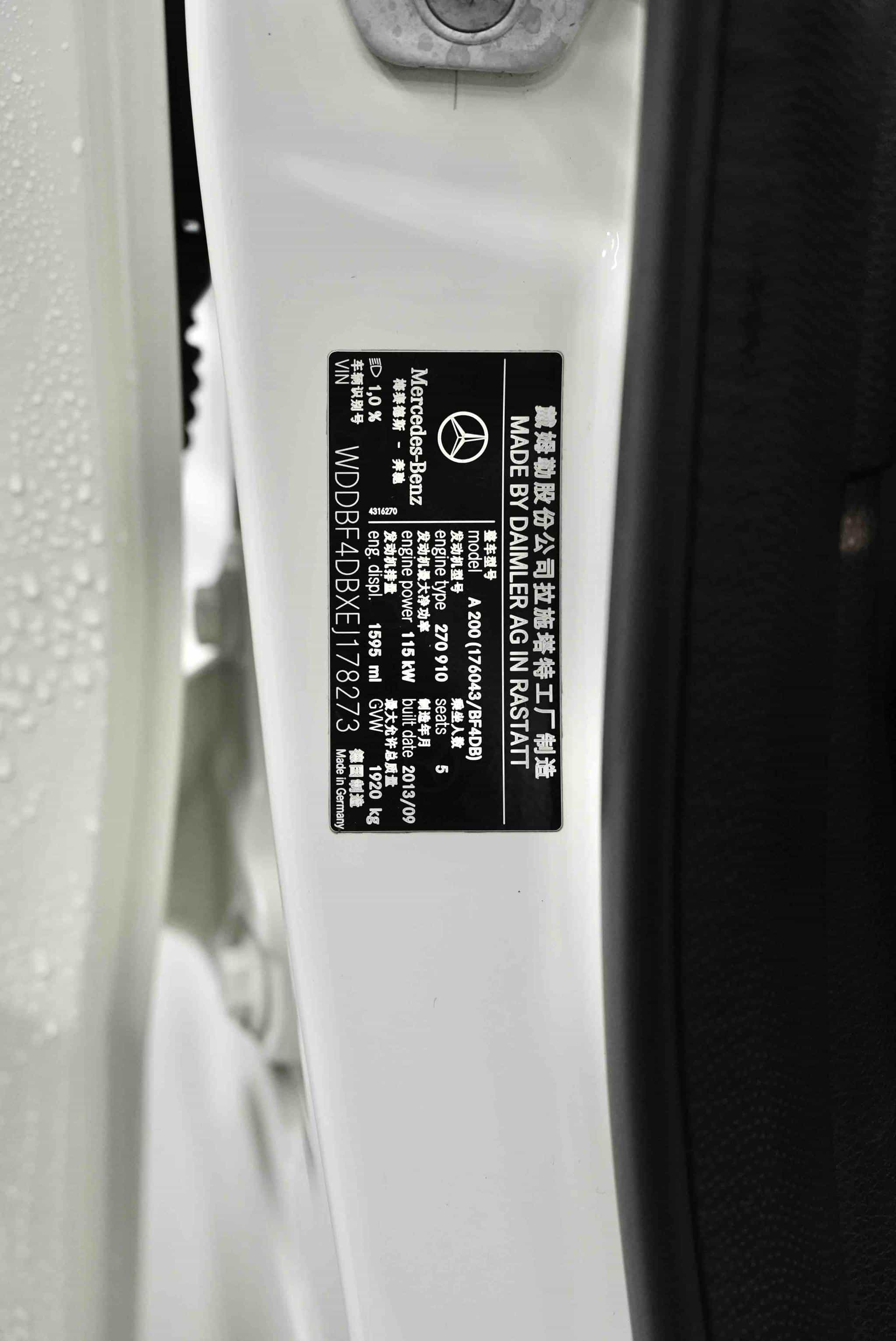 undefined undefined 2013-photo-11