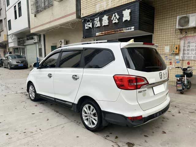undefined undefined 2016-photo-6