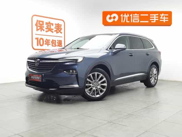 undefined undefined 2020-photo-1