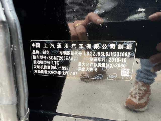undefined undefined 2018-photo-23