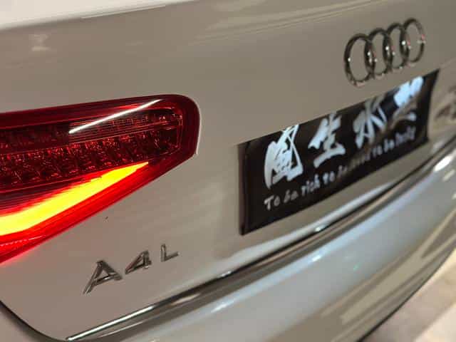 undefined undefined 2015-photo-11