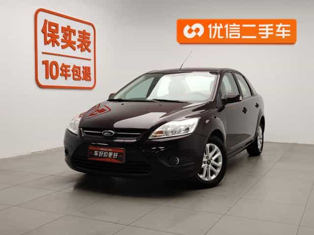 undefined undefined 2013-photo-1