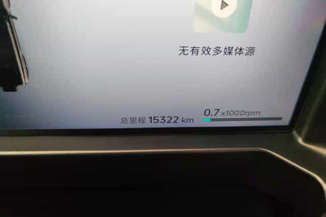 undefined undefined 2023-photo-17