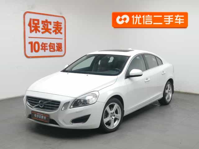 undefined undefined 2013-photo-1