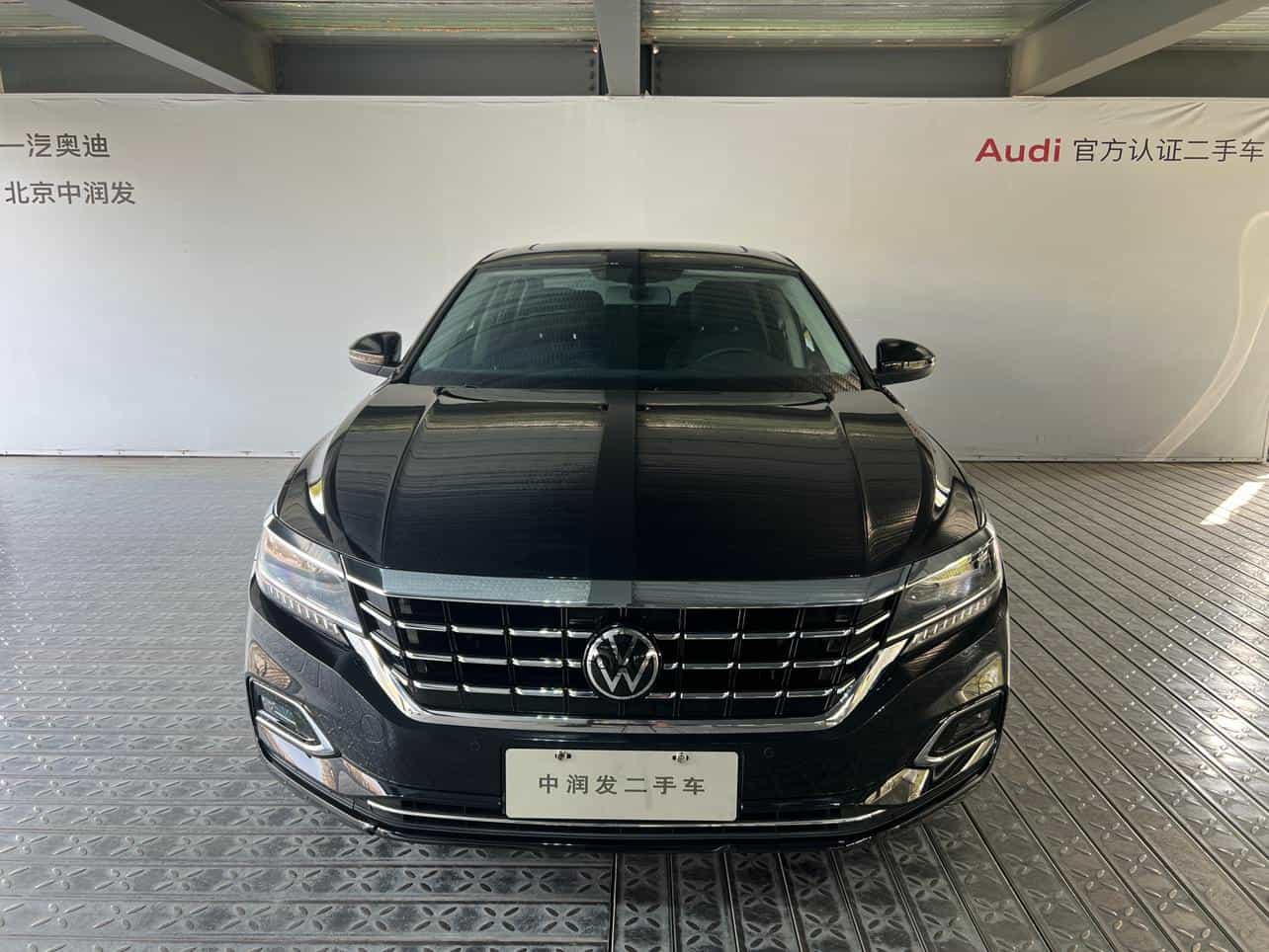 undefined undefined 2020-photo-2