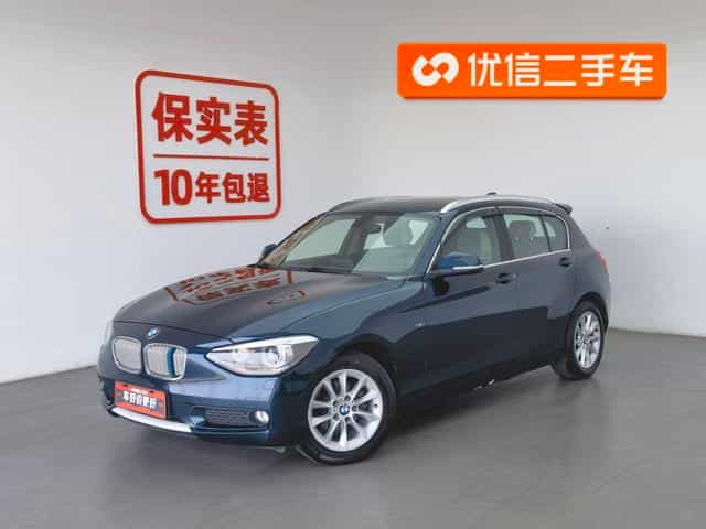 undefined undefined 2013-photo-1