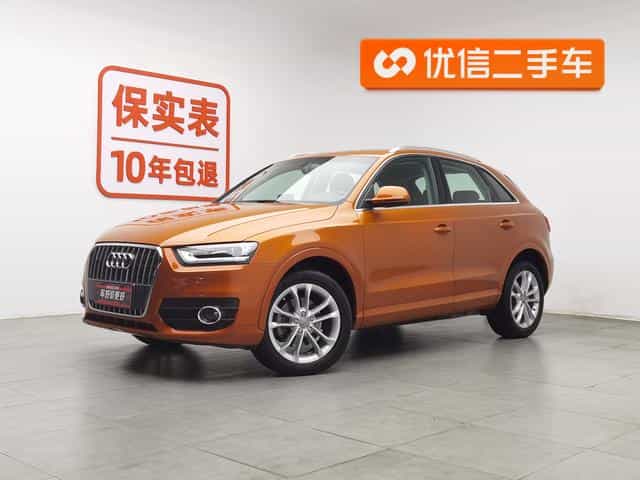undefined undefined 2013-photo-1