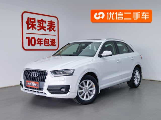 undefined undefined 2013-photo-1