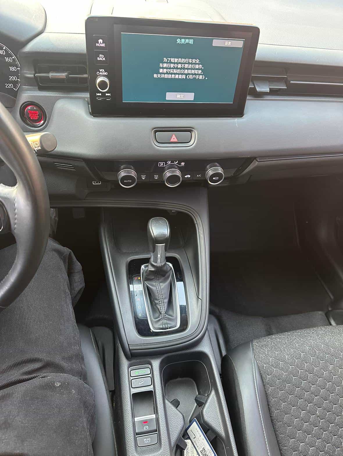 undefined undefined 2023-photo-16
