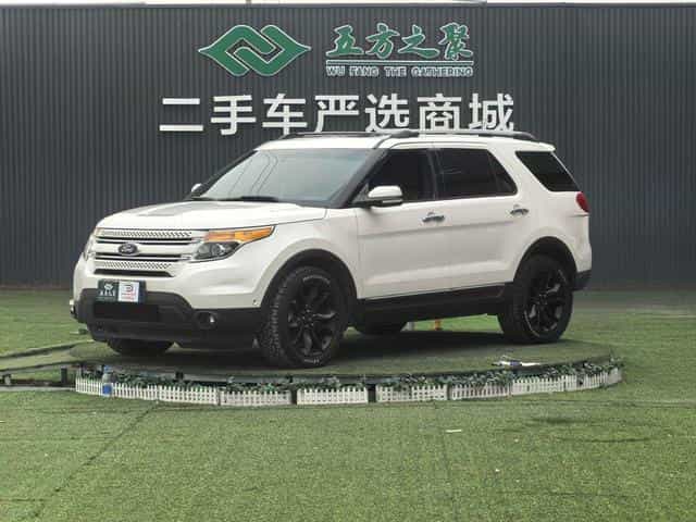 undefined undefined 2013-photo-1