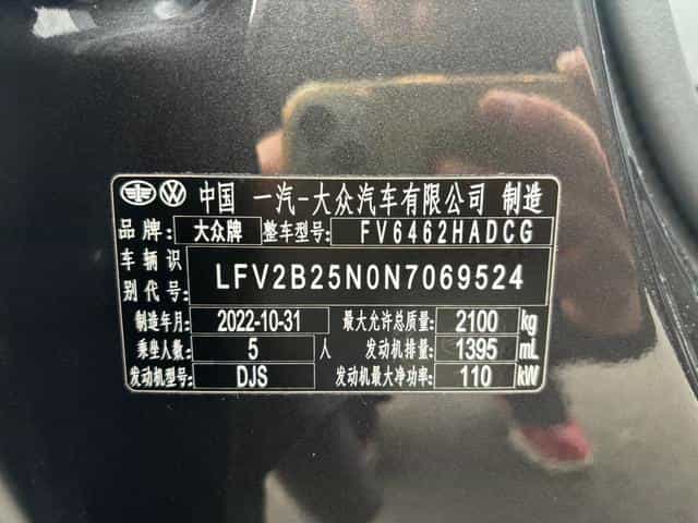 undefined undefined 2023-photo-12