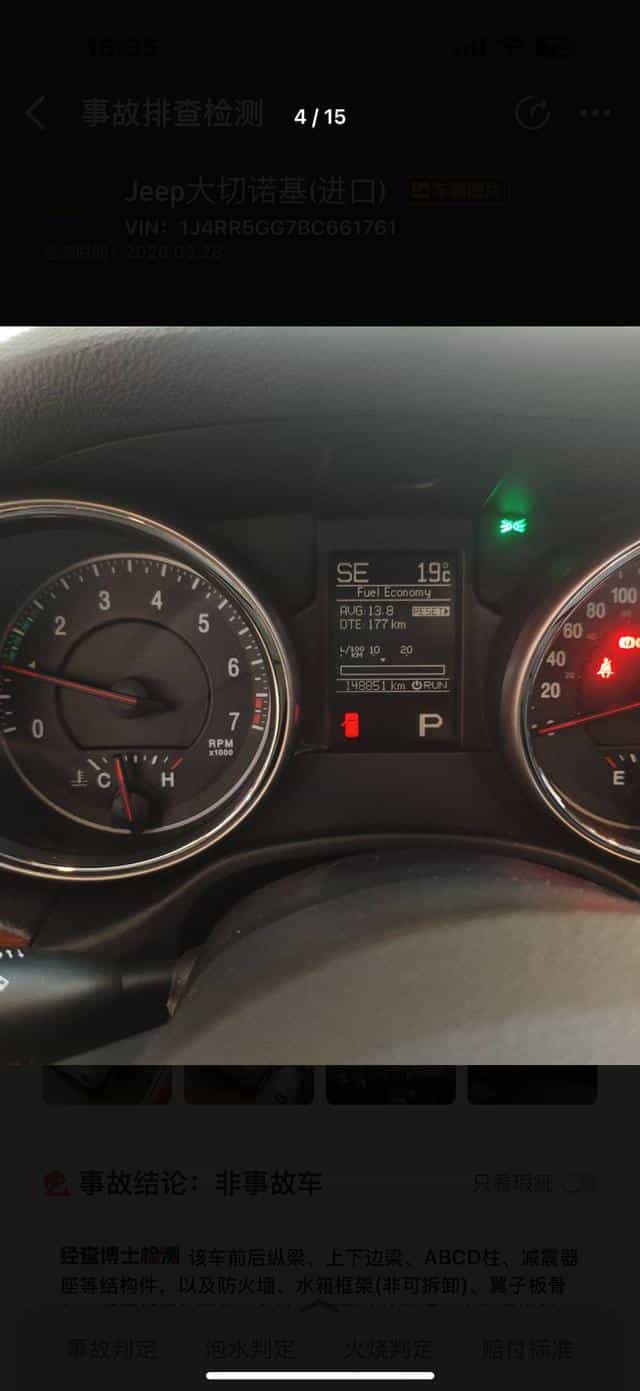 undefined undefined 2011-photo-11