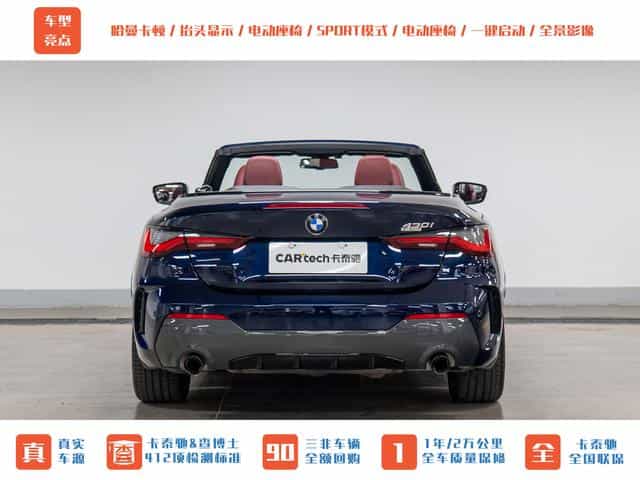 undefined undefined 2023-photo-10