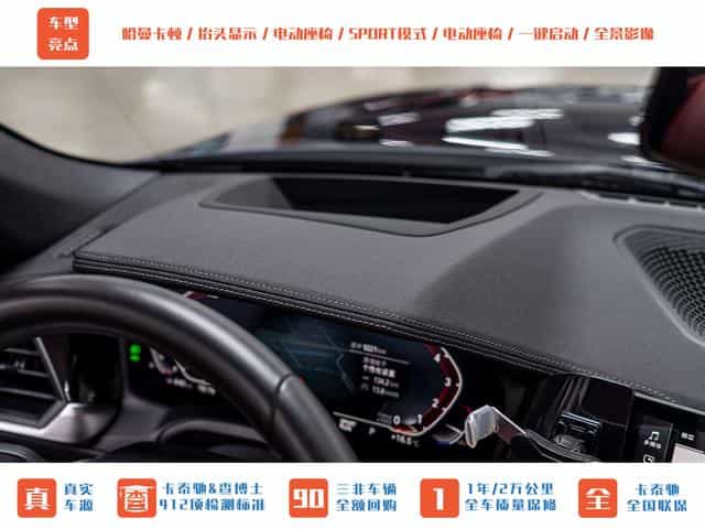 undefined undefined 2023-photo-13
