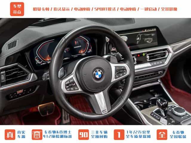 undefined undefined 2023-photo-14