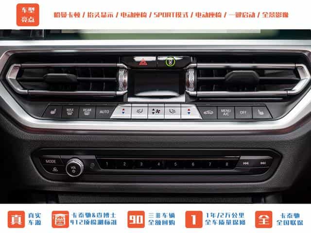 undefined undefined 2023-photo-18