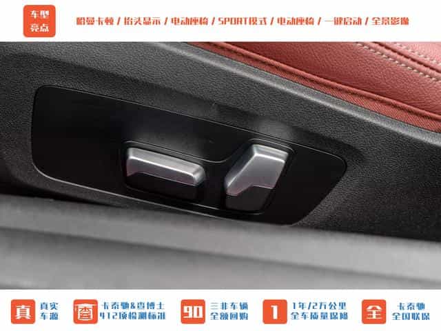undefined undefined 2023-photo-22