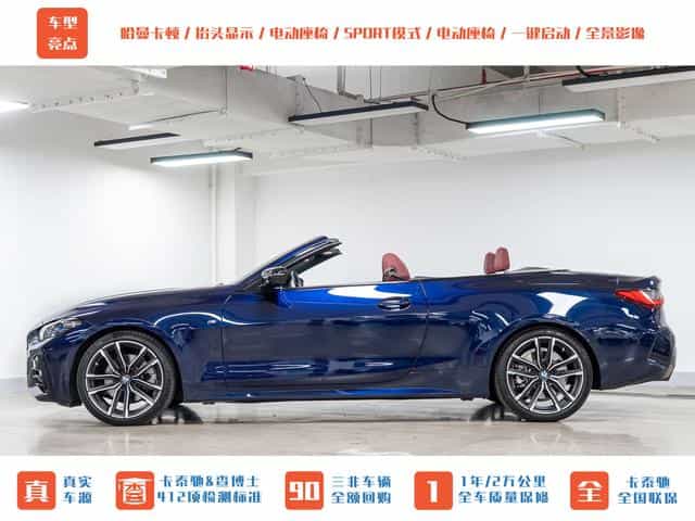 undefined undefined 2023-photo-6