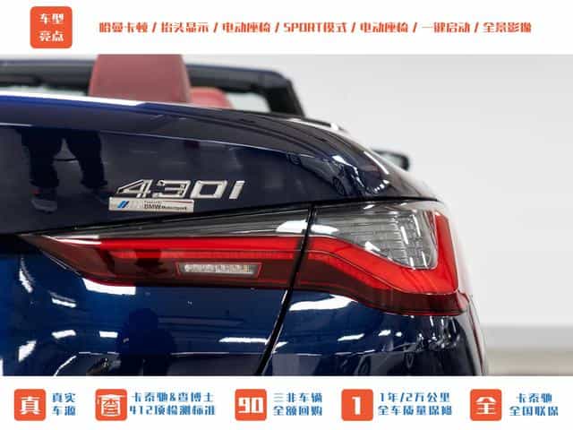 undefined undefined 2023-photo-9
