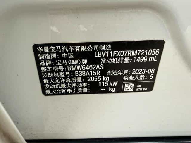 undefined undefined 2023-photo-10