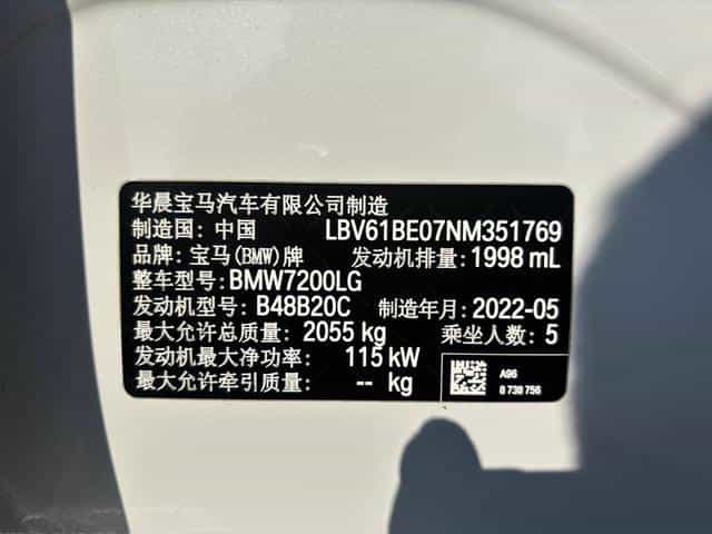 undefined undefined 2022-photo-9