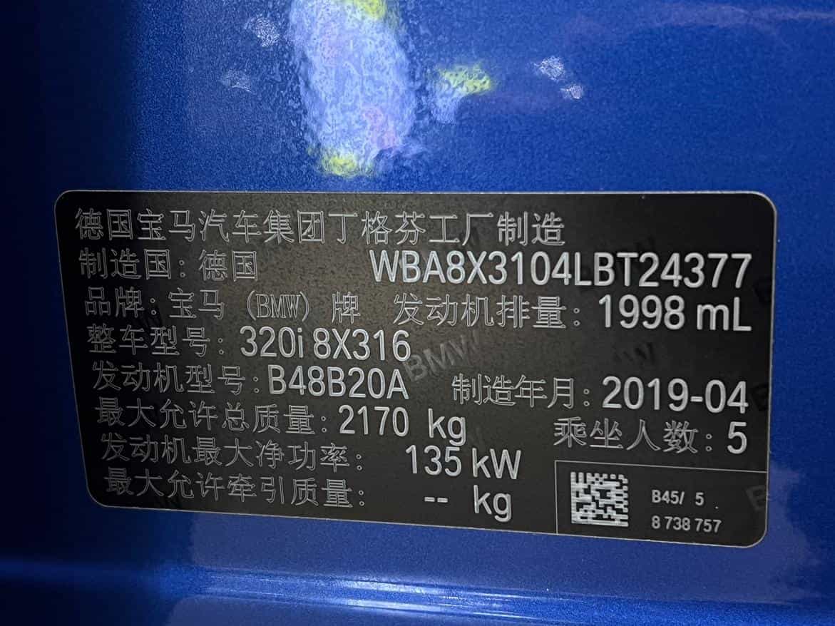 undefined undefined 2019-photo-49