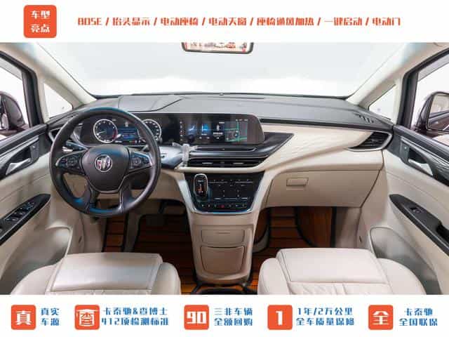 undefined undefined 2020-photo-11