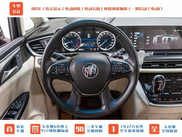 undefined undefined 2020-photo-13
