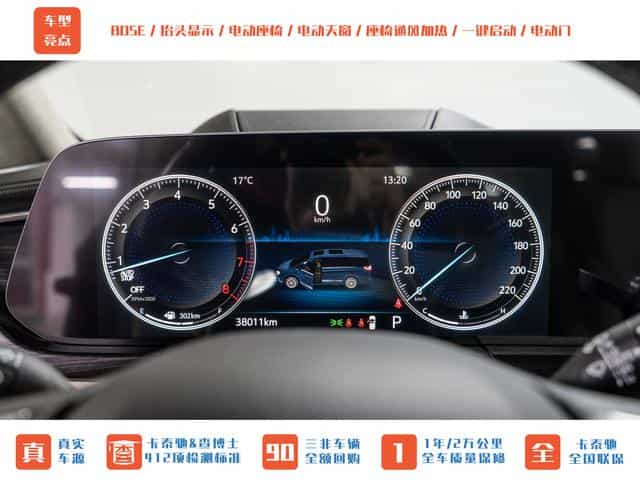 undefined undefined 2020-photo-14