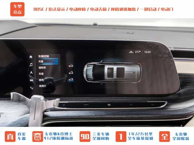 undefined undefined 2020-photo-17