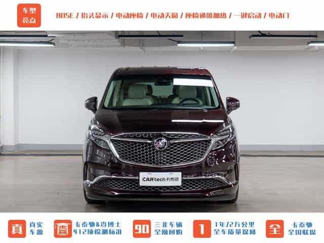 undefined undefined 2020-photo-2