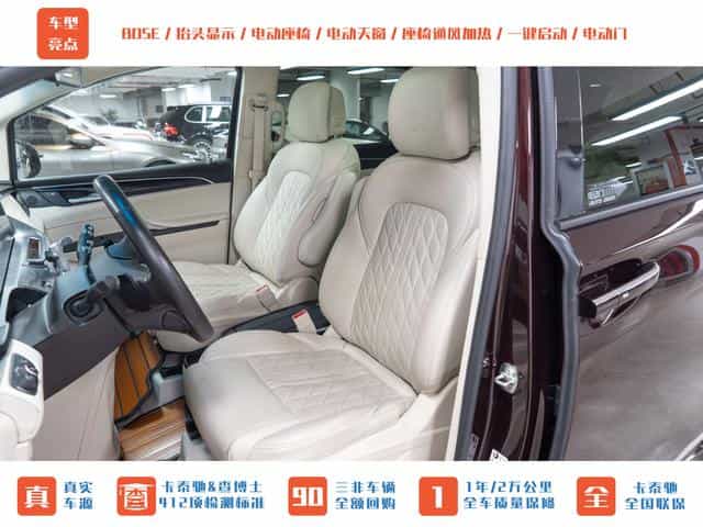 undefined undefined 2020-photo-20