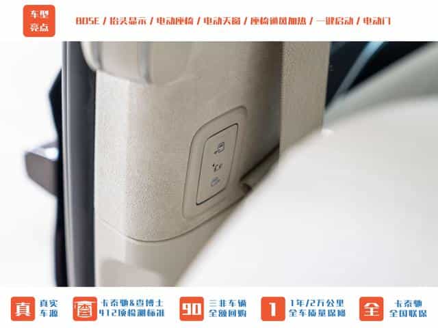 undefined undefined 2020-photo-22