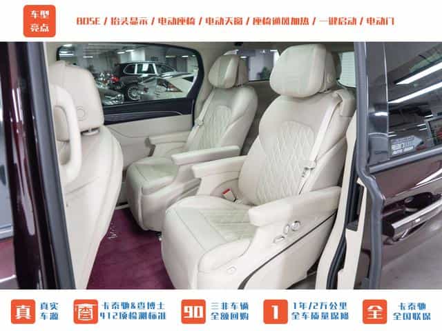 undefined undefined 2020-photo-23