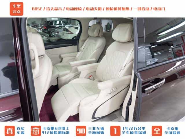 undefined undefined 2020-photo-24