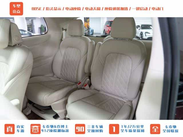 undefined undefined 2020-photo-26