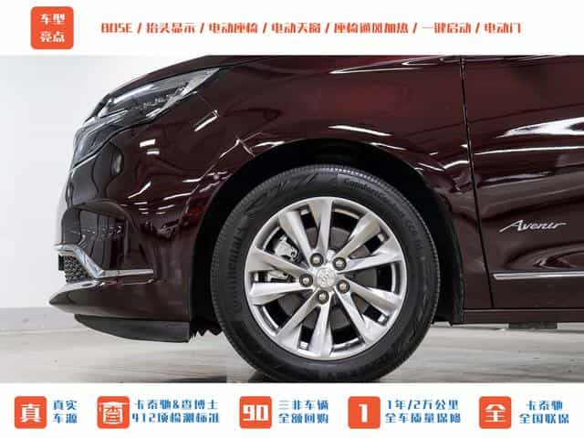 undefined undefined 2020-photo-29
