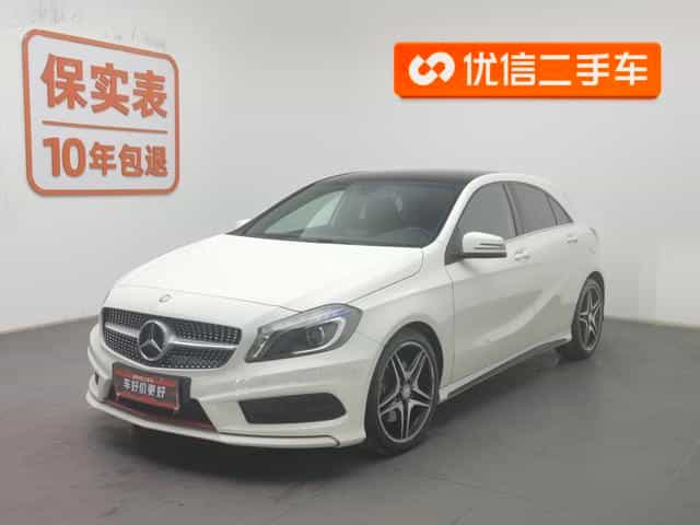 undefined undefined 2013-photo-1